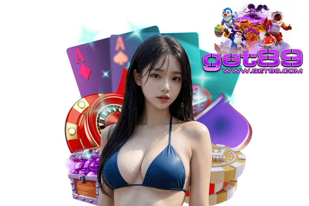 get89 สมัคร